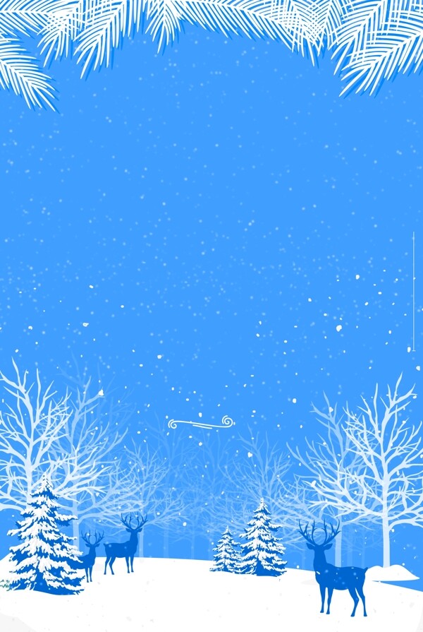 冬季蓝色大雪节气背景设计