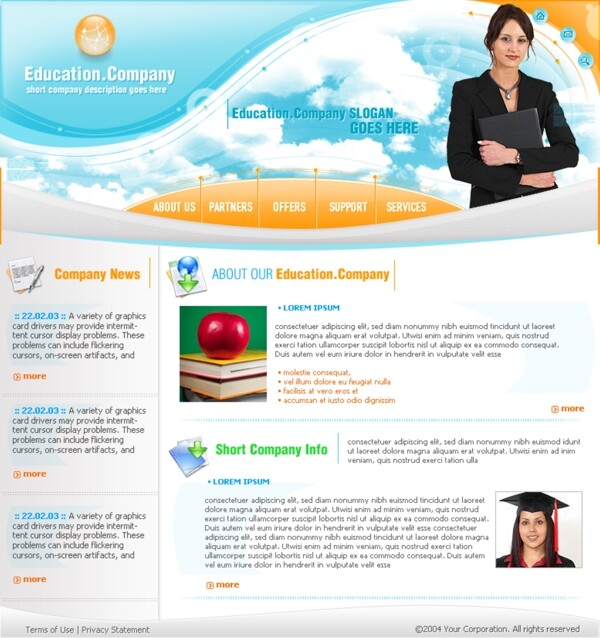 教育信息化研究网页模板