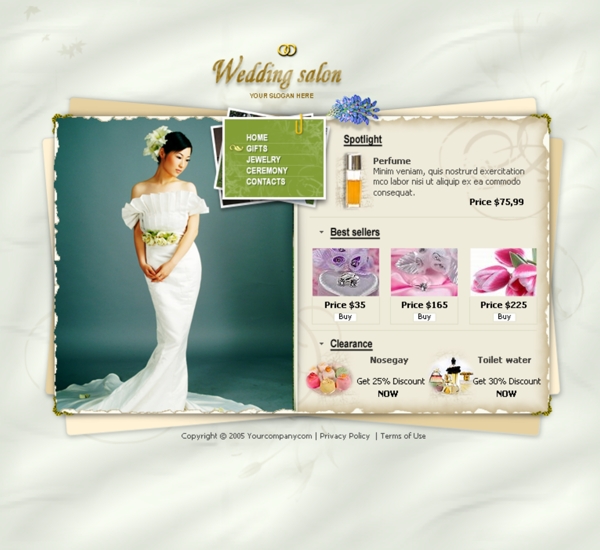 婚纱影楼网页设计