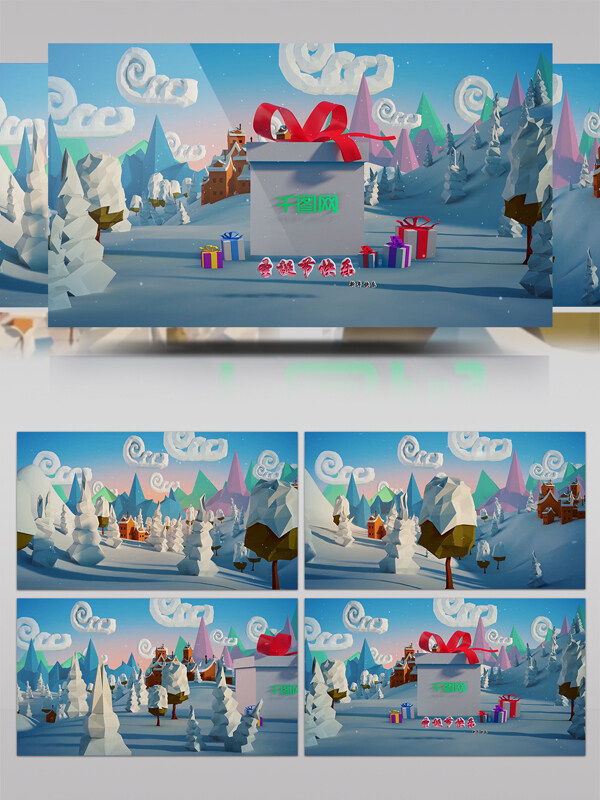 低面多边形设计3D场景图形圣诞节新年标志揭幕战片头