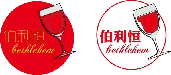 红酒logo图片