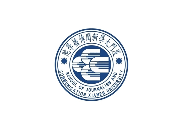 厦门大学新闻传播学院logo