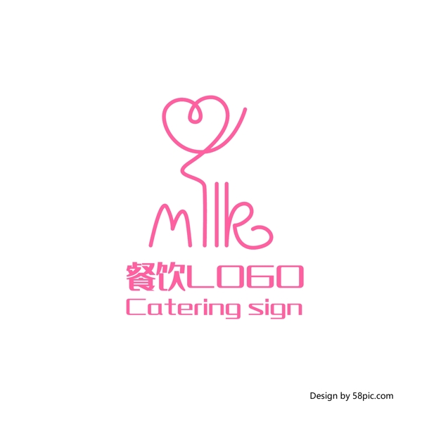 原创手绘MILK字体设计奶茶餐饮LOGO