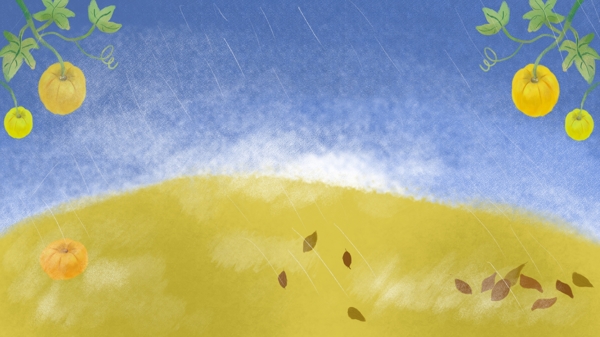 彩绘秋季南瓜草地天空背景