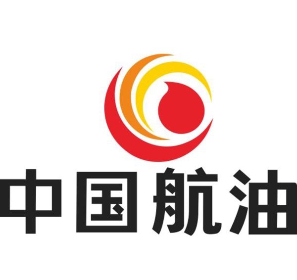 中国航油标志
