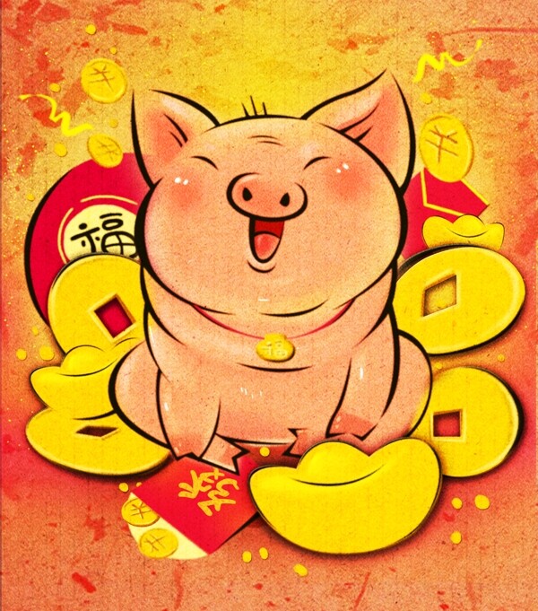 猪年水墨中国年画原创手绘