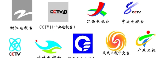 中国电视台标志图片