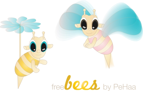 自由的蜜蜂
