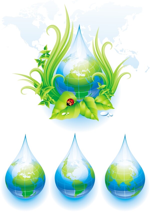 地球与水资源环保素材