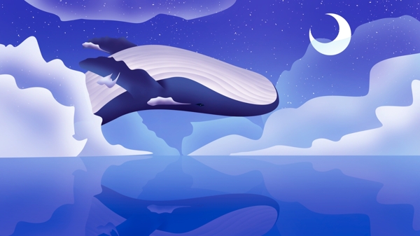 鲸鱼翻身梦幻插画