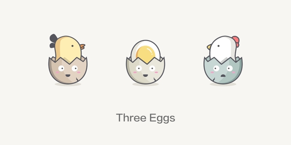 三只可爱的鸡蛋