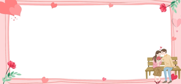 情人节粉色几何框架手绘背景