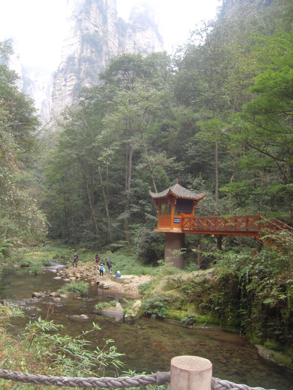 武陵源山水风景