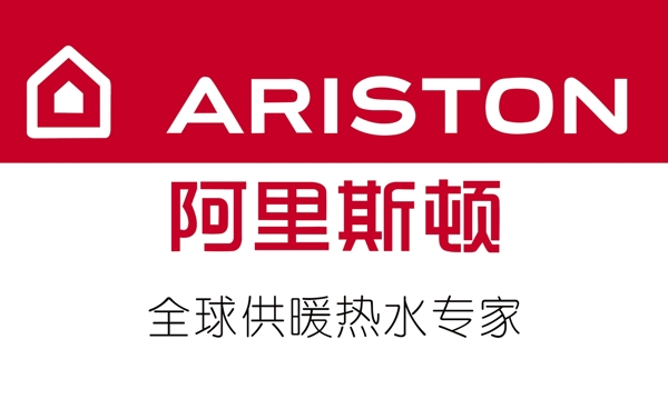 阿里斯顿标志logo