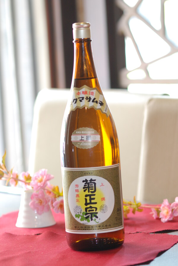 菊正宗清酒图片