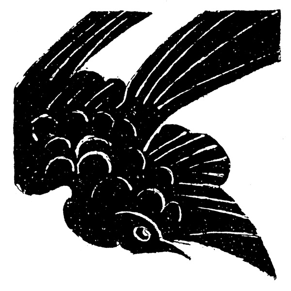 花鸟图案元明时代图案中国传统图案125