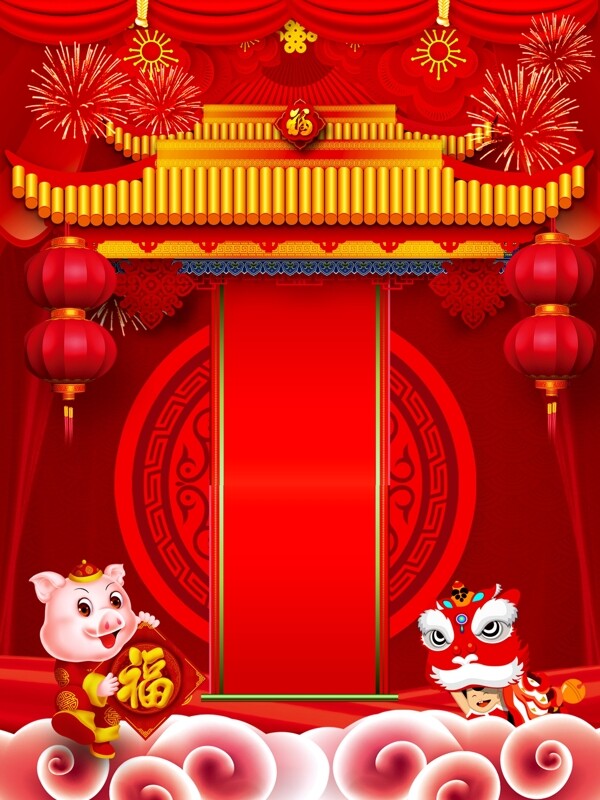 猪年红色新春背景