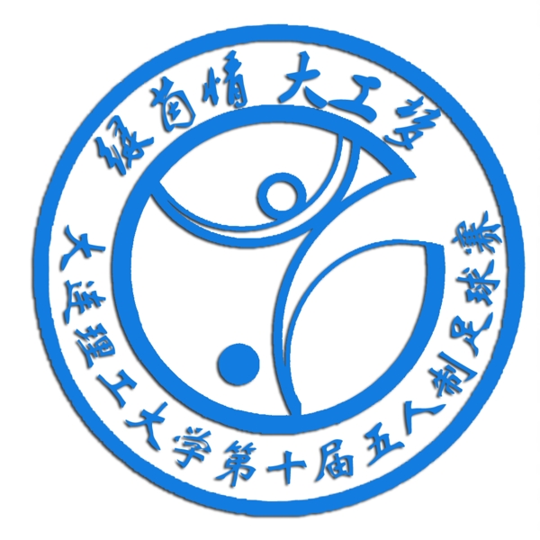 足球赛logo图片