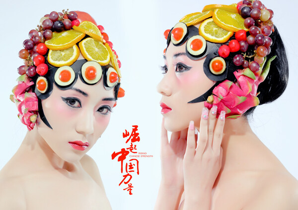 头戴水果的京剧美女图片