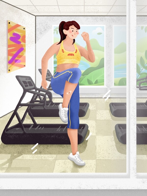 燃烧卡路里健身室内运动治愈系手绘质感插画