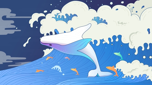 海蓝时见鲸蓝色鲸鱼治愈插画PSD