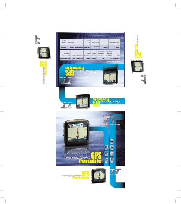 汽车导航仪彩盒图片