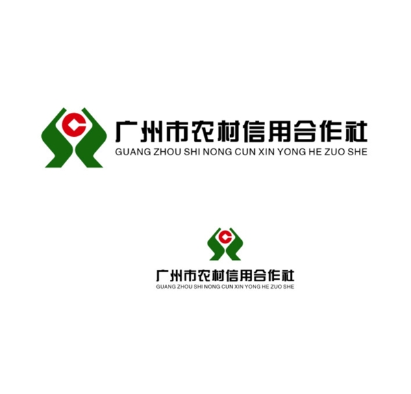广州市农村信用合作社logo
