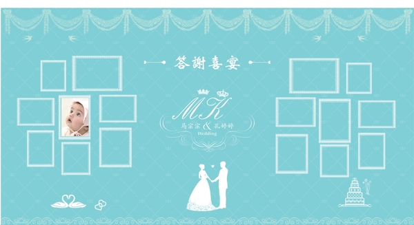 达芙尼蓝婚礼背景照片排版图片