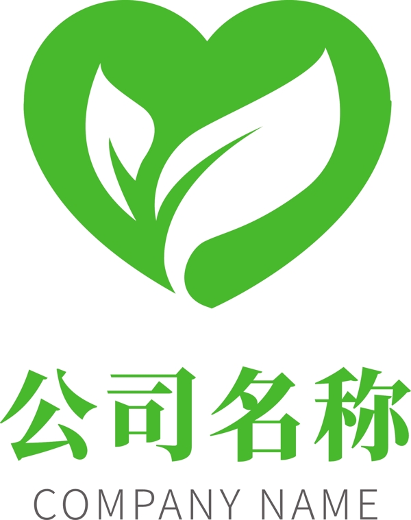 绿色环保卫生医药医疗企业logo模板