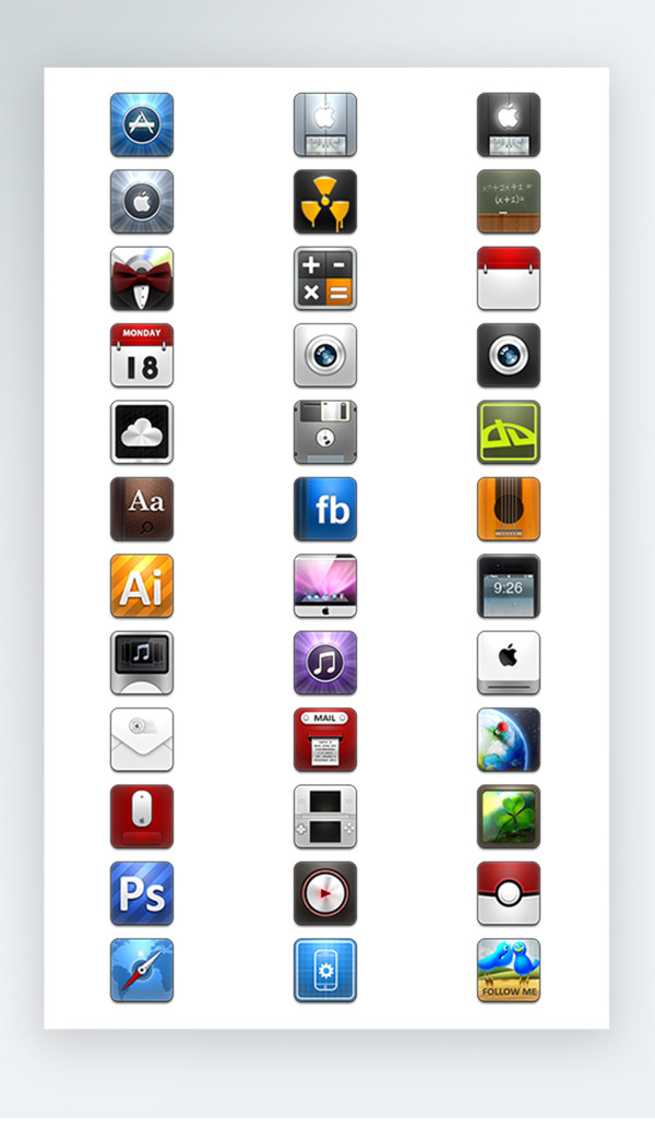 软件图标彩色写实图标icon