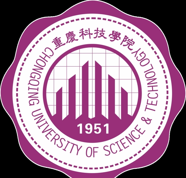 重庆科技学院