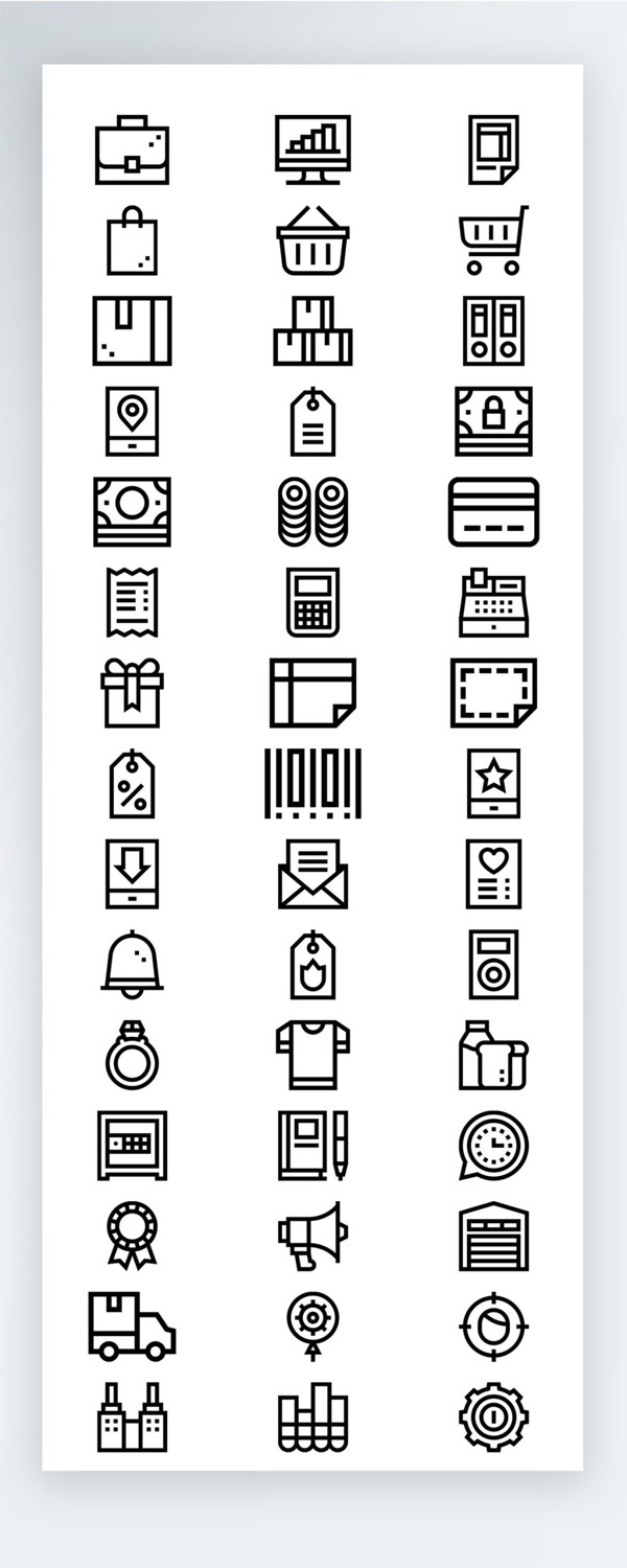 购物手机UI线性拟物图标矢量AI素材icon
