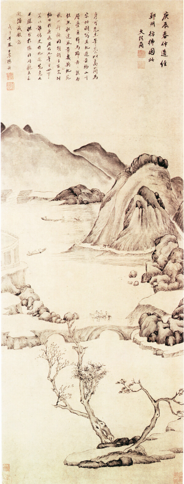 山水名画郑州景物图