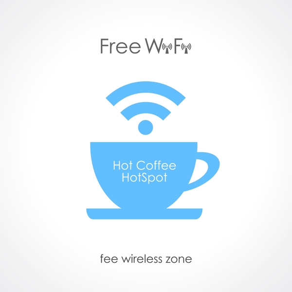 蓝色咖啡杯WIFI设计矢量素材