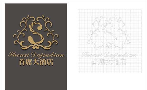 首席大酒店logo图片