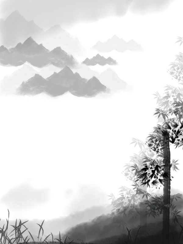 中国画水墨竹子远山意境背景