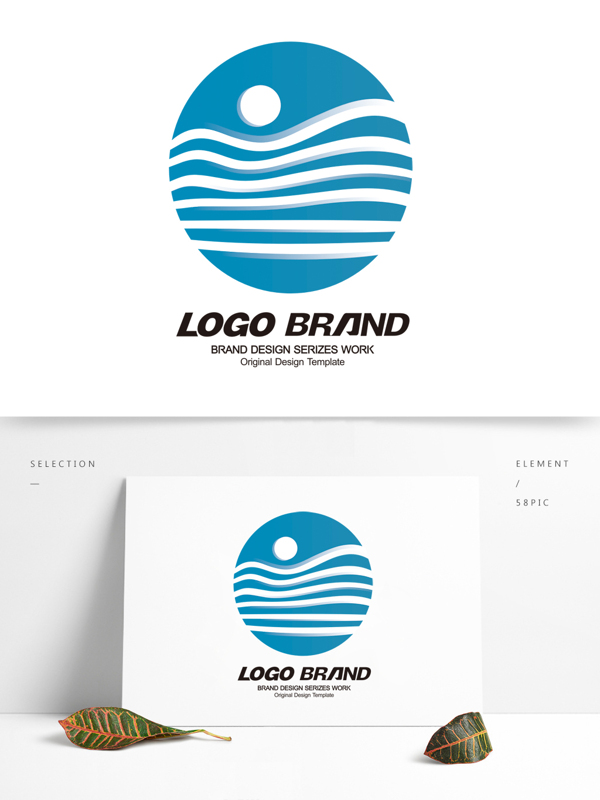 简约现代蓝色线条LOGO公司标志设计