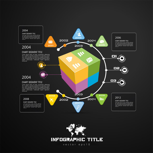 彩色立体方块三角形图表图片