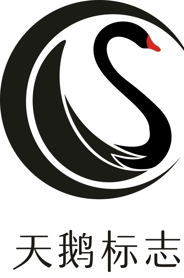 黑天鹅logo