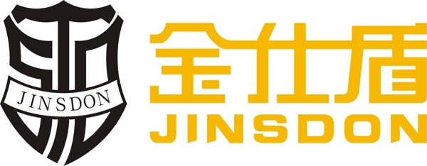 金仕盾logo图片