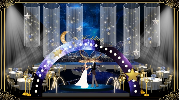 星空主题婚礼舞台效果图