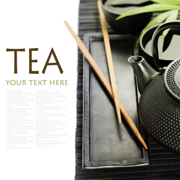 中国茶文化宣传画设计