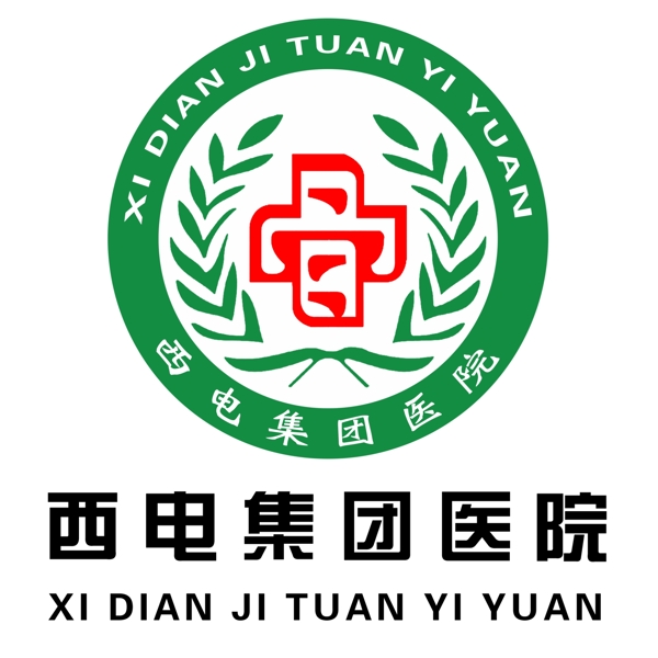 医院logo