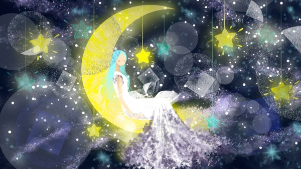 晚安世界梦游仙境治愈系坐在月亮上的女孩