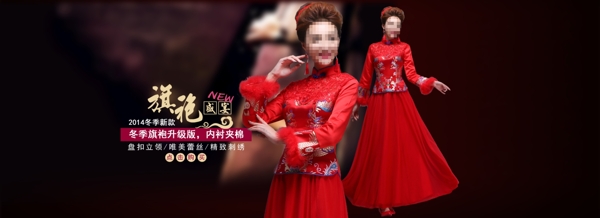 淘宝婚纱礼服海报