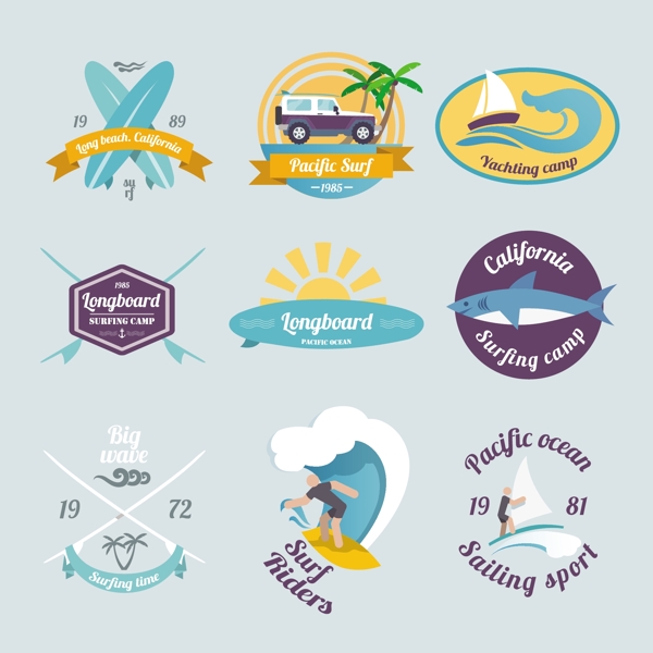夏天海滩冲浪游艇的标签集合分离的矢量插画