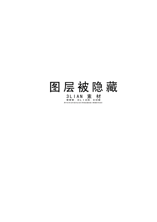 明珠茶艺馆海报PSD分层素材