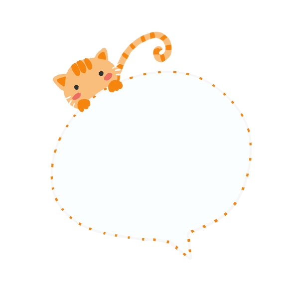 可爱动物小猫对话框气泡边框素材元素