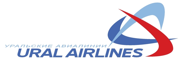 乌拉尔航空公司