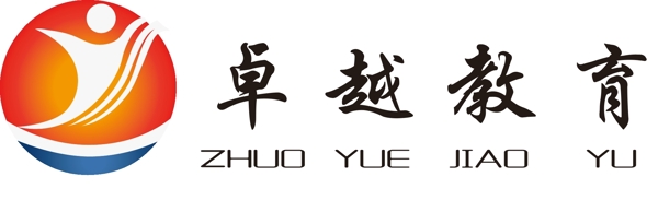 橙色蓝色人物老式LOGO